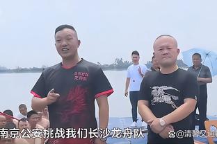 闵鹿蕾：廖三宁恢复可以 王少杰则需要从心理&状态上与球队磨合